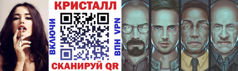 Амфетамин 97%  Ишимбай 