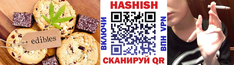 omg онион  площадка состав  Еда ТГК конопля  Ишимбай 