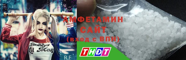 2c-b Заводоуковск