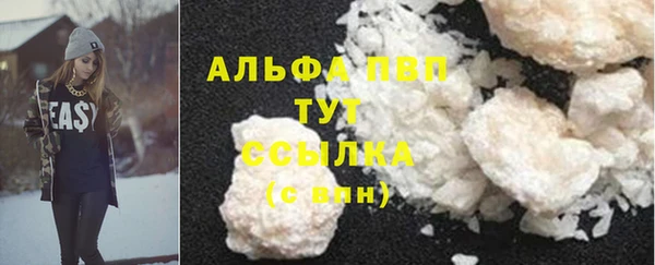 прущий лед Елизово