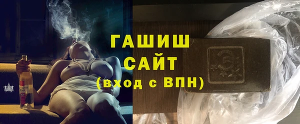 стаф Елабуга