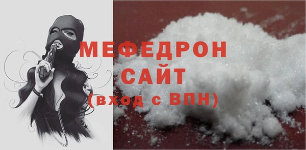 Альфа ПВП Заволжье