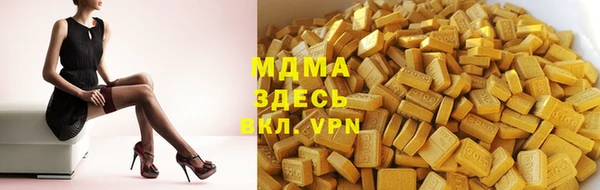 Альфа ПВП Заволжье