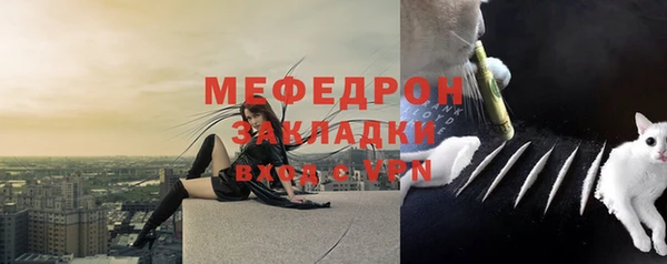 Альфа ПВП Заволжье