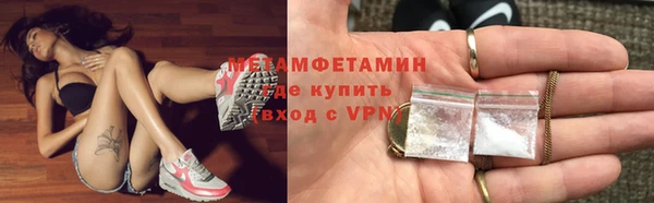 прущий лед Елизово