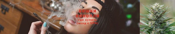 прущая мука Грязи