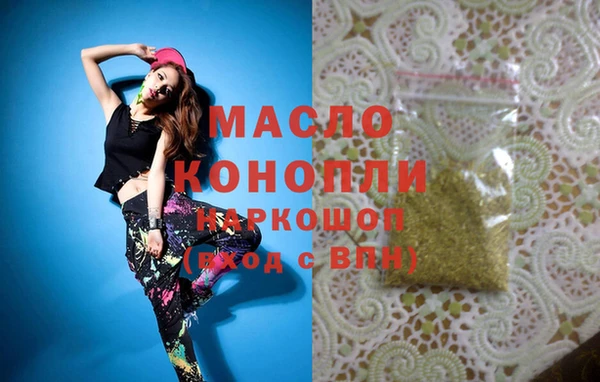 стаф Елабуга