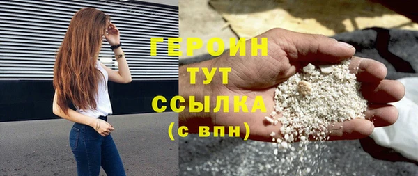 прущий лед Елизово