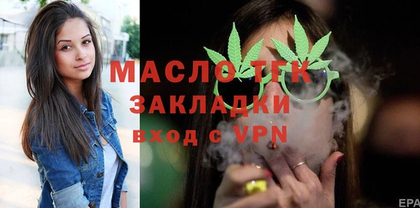 прущий лед Елизово