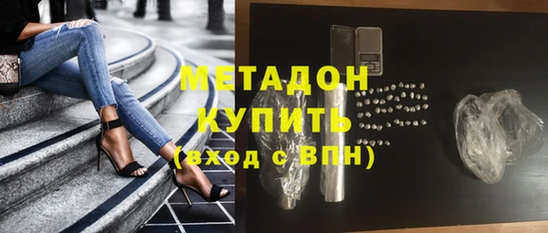 2c-b Заводоуковск