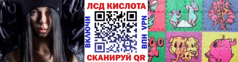 mega tor  Ишимбай  Марки N-bome 1,8мг 
