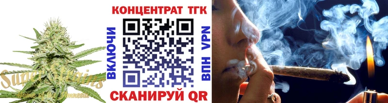 купить  сайты  Ишимбай  Дистиллят ТГК жижа 